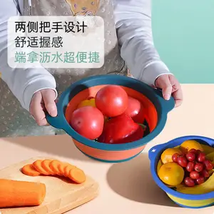 家用伸缩沥水篮厨房多功能水槽洗菜折叠伸缩洗菜篮水槽沥水置物架