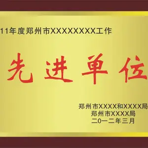 �ɶ��𲭽���ľ��������֤�鶨��ͭ�ƴ���������Ȩ��ľ�ʰ�׹��������ǿ���ˮ����