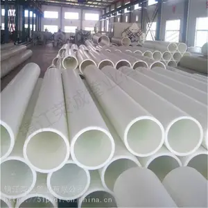 荣诚星FRPP玻纤增强聚丙烯管DN20-1000规格齐全