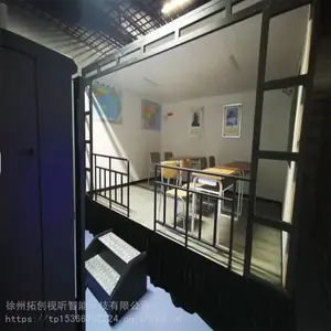 ����VRģ�����С�� ���ͳ���ʽģ��У԰������������������豸��ͼƬ