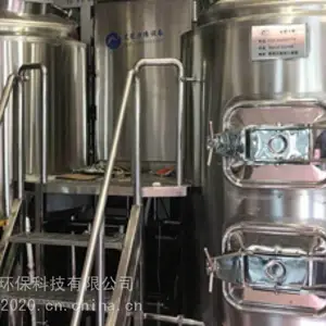 1000升酿啤酒的设备精酿酒馆啤酒设备 鲜酿啤酒设备设备配置