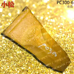 PC300-6С��300�ڻ��ڶ����õ��ڳݶ��ݳݼ����
