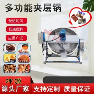 �в�� ��Դ ����ר��±��Ѽ�첻����豸