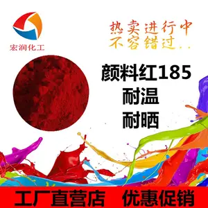 ��֮Դ���̺����HF4C���������Ϻ�185��ɹ��Ǩ��