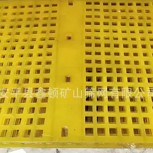 �۰�����ĸ�ǿ��PU��ţ���𽺰�ӹ�͸����ɫ��ĥ�۰������彺��