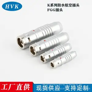 �ֻ���ˮ���ղ�ͷ IP68��ˮ������ 24mm���ղ�ͷ3 4 5 6 7 8 10 12 14о