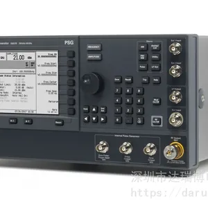 KEYSIGHT E8257D PSG 模拟信号发生器，100 kHz 至 67 GHz