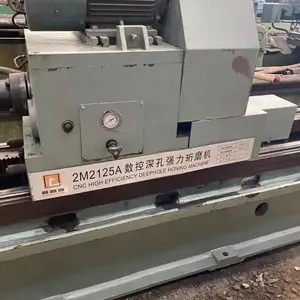 ������������ɭ2M212***��ĥ����������ɭ