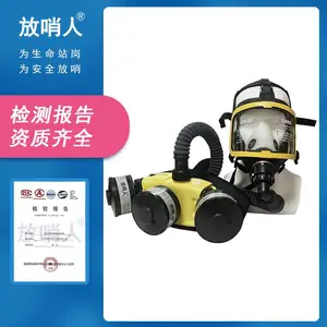 ������FSR0104����ʽ���ܺ����� 10�׳��ܺ����������
