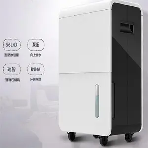 ��ʪ�� �ͺ�:TB1666-OJ-650EP����ʪ��56L/D����ţ�M369998