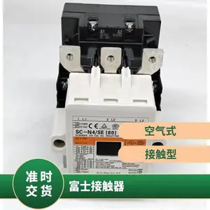 FUJI�����Ӵ��� ���ڸ�ʿ��ֱ�� SC-N1/03/0ϵ�� ԭװ��Ʒ