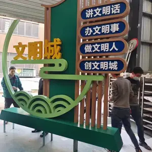 南充户外广告牌制作,户外大型广告制作安装