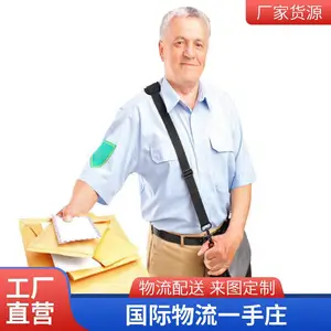 葡萄牙跨境电商物流物流资源丰富稳定性强