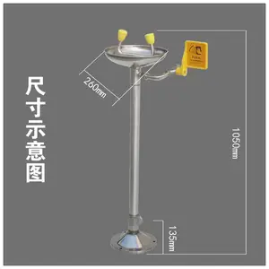 ���ʽ304�����ϴ�����к����ʽ���ϴ������ʽ˫��ϴ����ŵ��