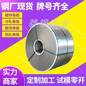 Q/BQB303 B650CL���ֱ�׼������ϴ�ְ���� ����һ�� ���������������� ����