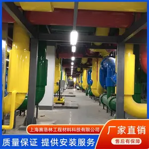 ����˹���ʿǣ���ɫ��upvc�����Ᵽ����������ǣ���װ���