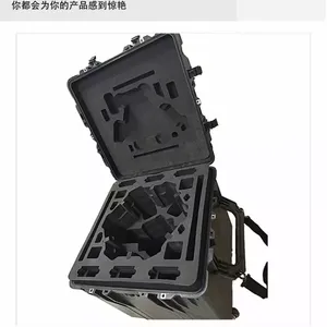 异形EVA雕刻成型内衬 彩色EVA雕刻内衬 航空箱EVA雕刻成型内衬厂家