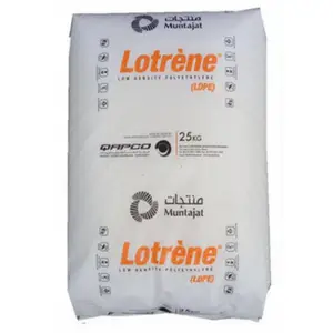 LDPE MG20 卡塔尔石化 玩具 家庭日用品 托盘用低密度聚乙烯 注塑