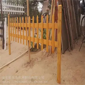 小区木质花草围栏 公园实木小栅栏 花园防腐木护栏