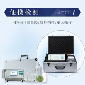 ���ߺ������òⶨ�� FT-HX10��;�Ƽ� ˮ���߲˺���ǿ�ȷ�����