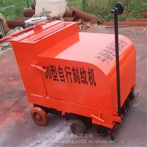 ˮ���������ۿ̲ۻ� SYKW-600ţ��***�̲ۻ� �������ƻ�