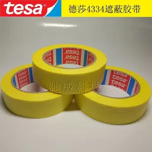 ������Ӧ ��ɯTESA4334 ��ѹ�ڱν��� ��ɫ�ڱν���