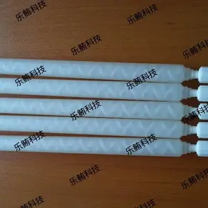 美国TAH混合管160-840LL静态混胶管EFD 7700939螺旋管拌料管混合喷嘴