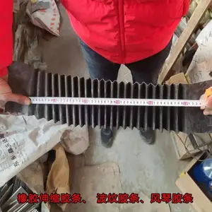 桥梁建筑工程用伸缩缝胶条风琴波浪密封条弹性压缩胶条