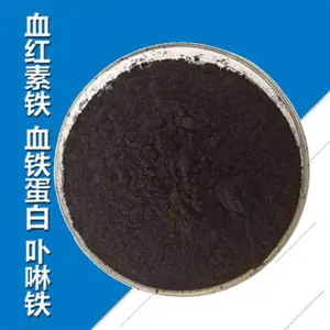 ʳƷ�� Ѫ������ Ѫ������ ߲���� ����΢����Ԫ�� �ߺ��� 1kg��ʳƷ���Ӽ�