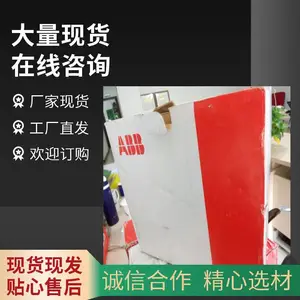 DPT-63/S262-C63ȫ�Ľ��ABB˫��Դת������