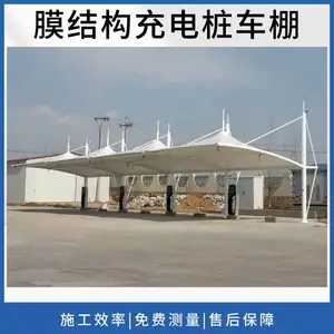 ����Ĥ�ṹ���ﳧ�� ����Ĥ�ṹ������ ������