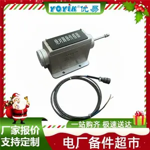 ��ѹ��(��ˮ)��оNUMBER:A-1-20-CW10�糧�������� ����һ����Ц�Ƽ�
