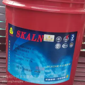 斯卡兰特弗媒高级绝缘油25号ISOVG10 斯卡兰ASI25号变压器油