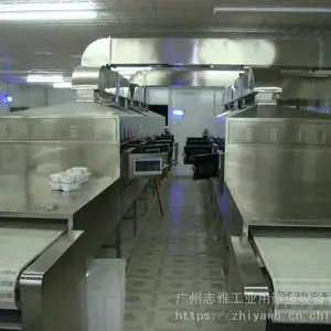 ΢����ĩͿ�Ϻ�ɻ�-��ĩͿ�Ϻ���豸-΢����ĩͿ�ϸ����