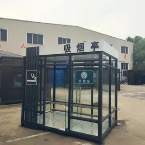 �������׶�԰������ͤ ���깫԰ͣ�����շѸ�ͤ ������ֵͤ������ư�װ