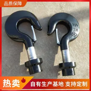 �г����ػ�������ͷ �ʹ��չ�ͷ ��ת���� �Ķ�����