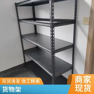 ľ��Ƭ����ʵľ��ɼľ��嶨���ߴ����ԭľ�¹�ֲ������