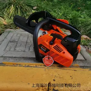 奥玛克单手油锯AMK2512汽油伐木锯园林绿植修枝锯