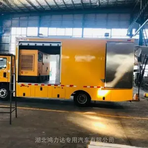 �����ǿ��������̻��޸��������̹�Ӧ
