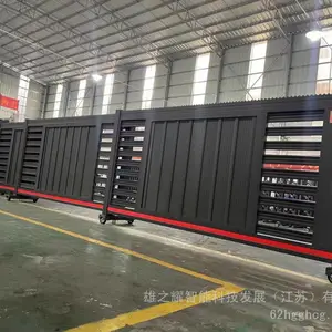ȫ����Ӧ���ž�����������Ŷλ��������Ŷ������ң�������Զ��ų��ҹ��ش���ѧУС���޹����Ͻ�綯������