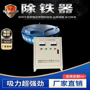 RCDBԲ��ʽ��ų����������ͻ���Ÿ��ϻ�������ǿ�Ÿ�ʽ����