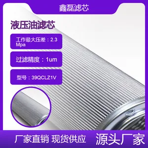 ʩ�޵� Һѹ�� ���͹�������о�ͺ�39QCLZ1V