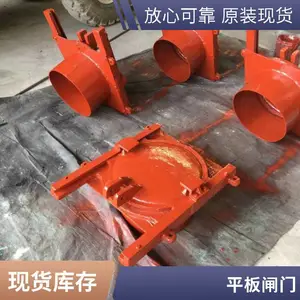 �綯Բ��������ͭբ�� Բբ�巧 ����ʽբ�� ˮ�ز�巧