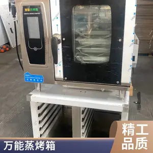 长沙商用多功能电烤箱 智能万能蒸烤箱厂家