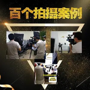 在南宁 有一家专业拍摄制作宣传片,课本剧,精品课的影视公司 南宁领方传媒