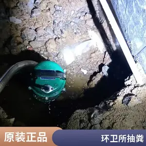 �żҸ�������ˮ��-�Ͼ�С����ˮ������ ��λ����؜[��ά��