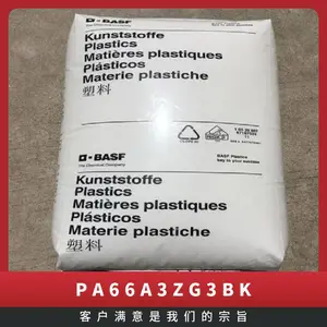 PA66 �¹���˹�� A3ZG3 BK ע�ܼ� �߿��� �͵��� ����ĥ ���