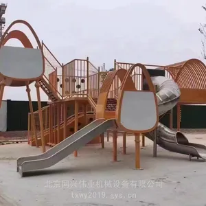 ��������԰���� ��������ֻ��� �����߲ʲʺ绬�� ��ͯ��ǧ ľ�ʵ���