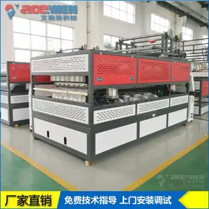 �Ĳ�ASA��Ĥ��֬�������� 1050mm����PVC�ܸ��߼����豸