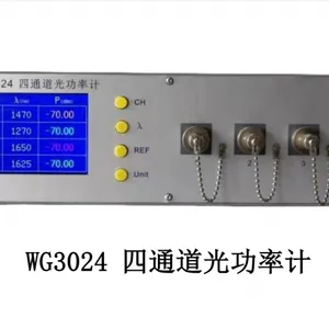 ̨ʽ��ͨ���⹦�ʼ� WG3028�⹦�ʼƳ����Ϻ��ļ����